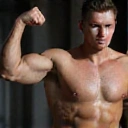 Strong arm flexing, symbolizing muscle support and growth